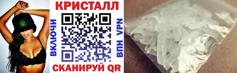 Амфетамин 97% Могоча