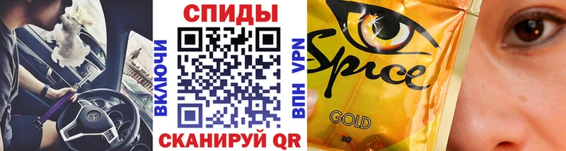 hydra онион  купить наркоту  Могоча  Бутират Butirat 