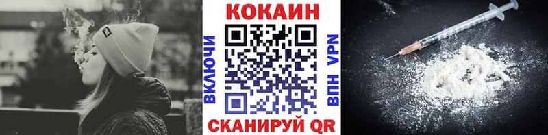 Cocaine Боливия Могоча