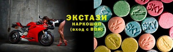 мет Алексин