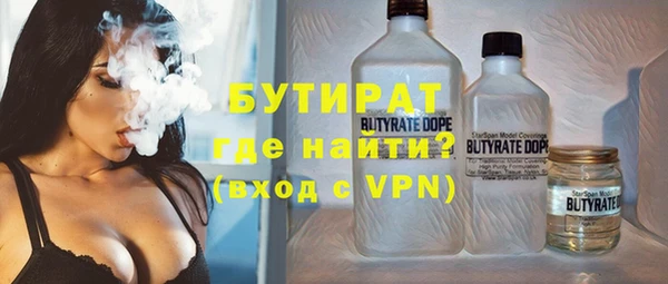 таблы Алексеевка