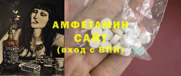 таблы Алексеевка