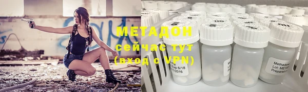 мет Алексин