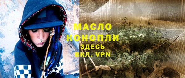 таблы Алексеевка