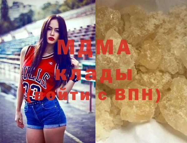 таблы Алексеевка