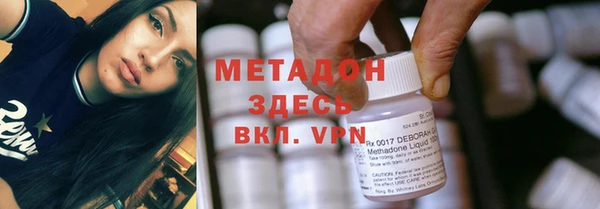 таблы Алексеевка