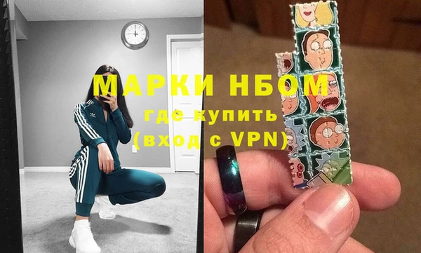 таблы Алексеевка