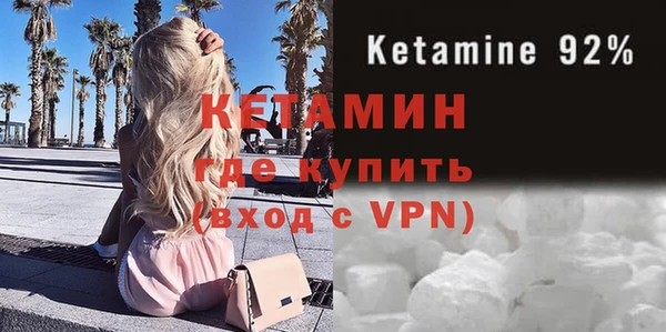 mix Семикаракорск