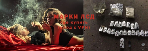 гашиш Семёнов